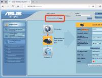 Nastavení routeru Asus jako zesilovače wifi