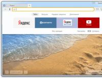 Yandex Browser-Version für Android