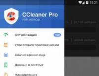 CCleaner Android - ტელეფონის ვერსია CCleaner - მრავალი პრობლემის გადაწყვეტა