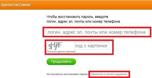 Profilul site- ului original de dating - tvonlinepro.ro